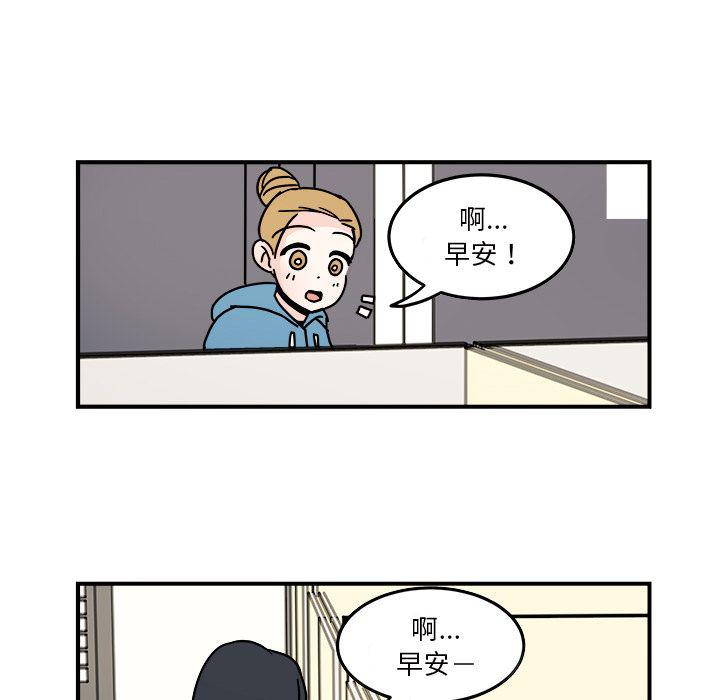 第17话24