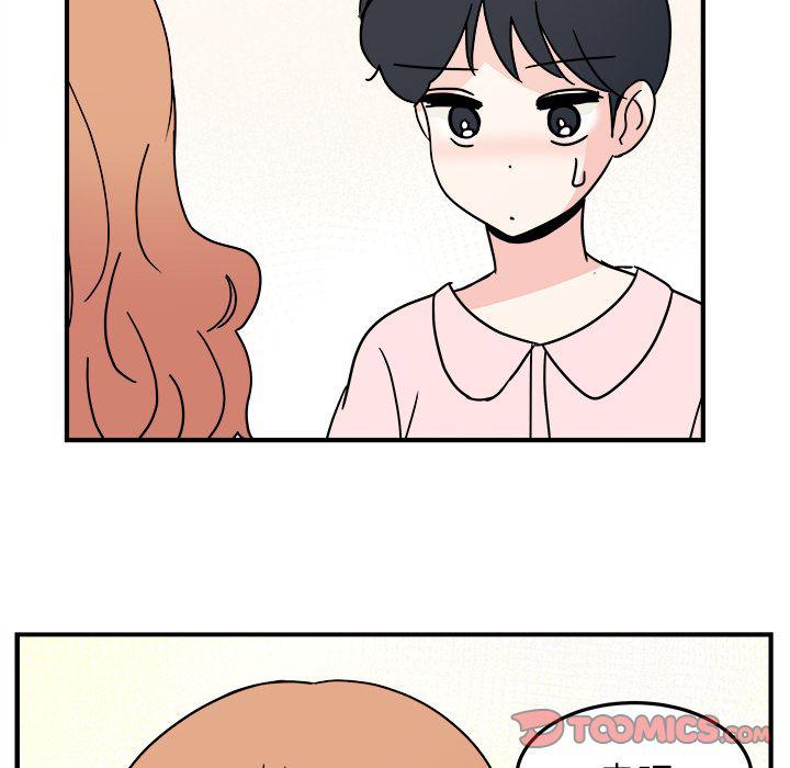 第17话45