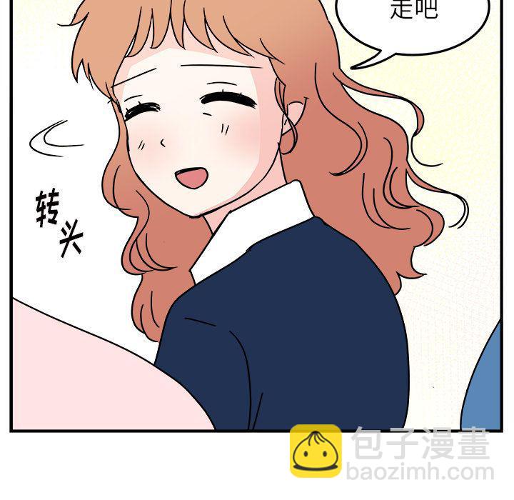 第17话46