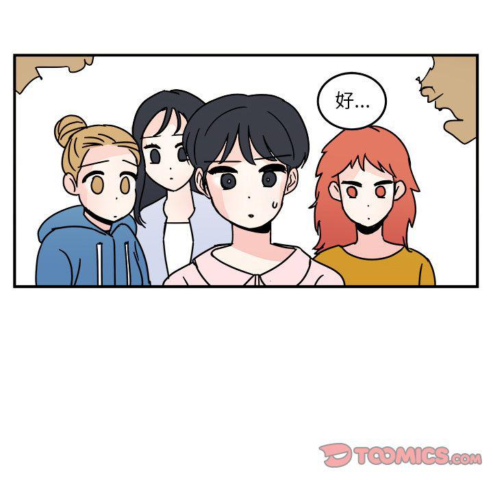 第17话47