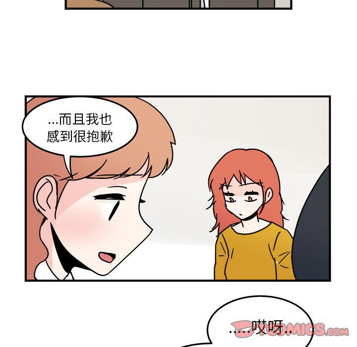 第17话57