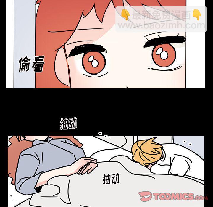 第17话63