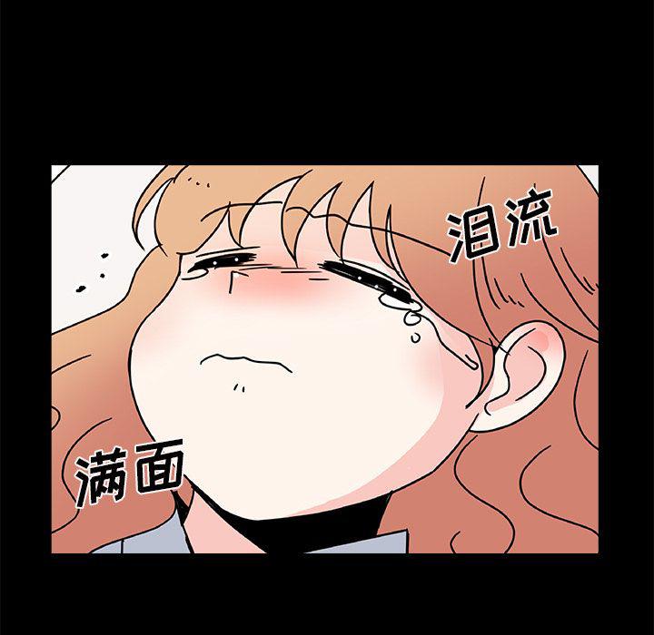 第17话64