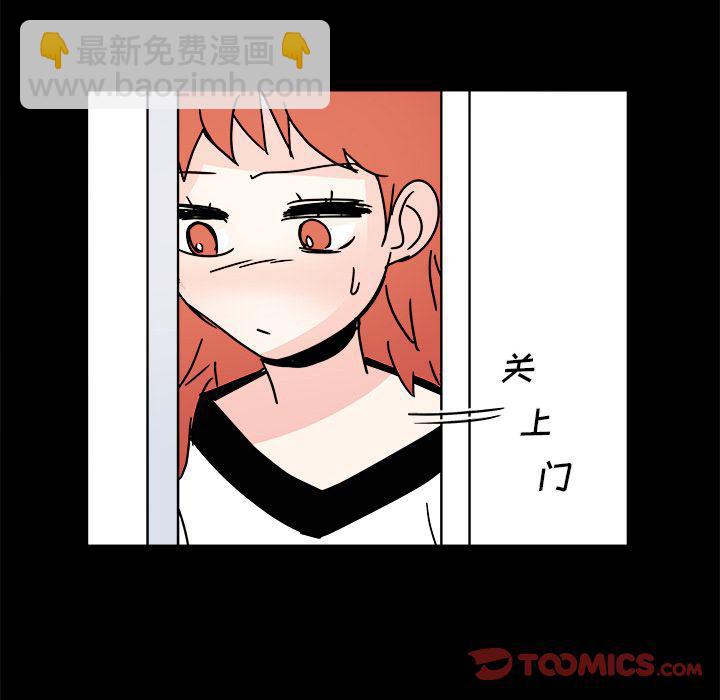 第17话65
