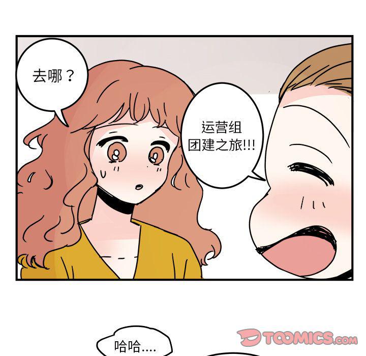 第18话13