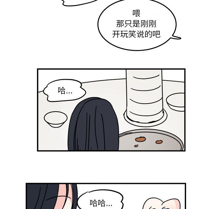 第18话14
