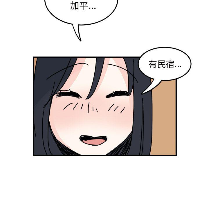 第18话16
