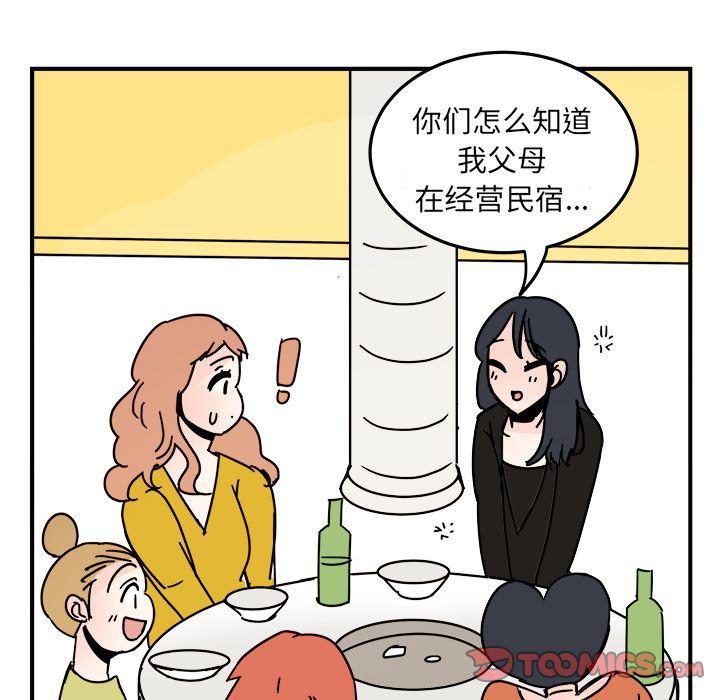 第18话17