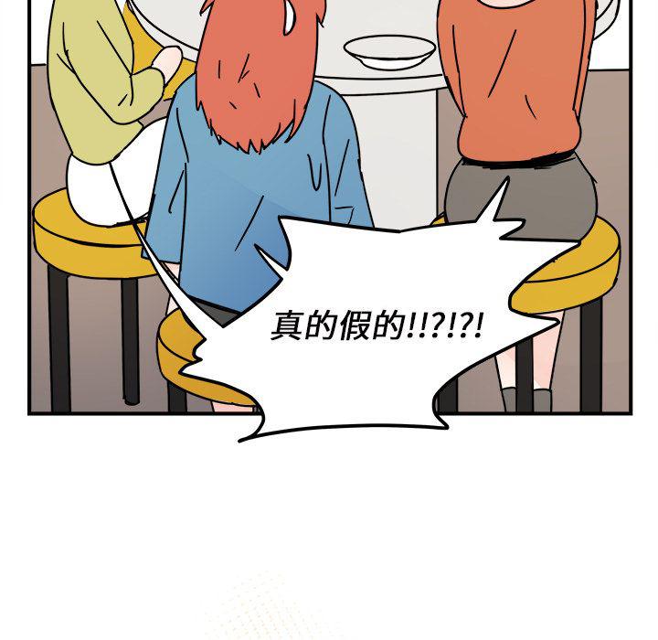 第18话18