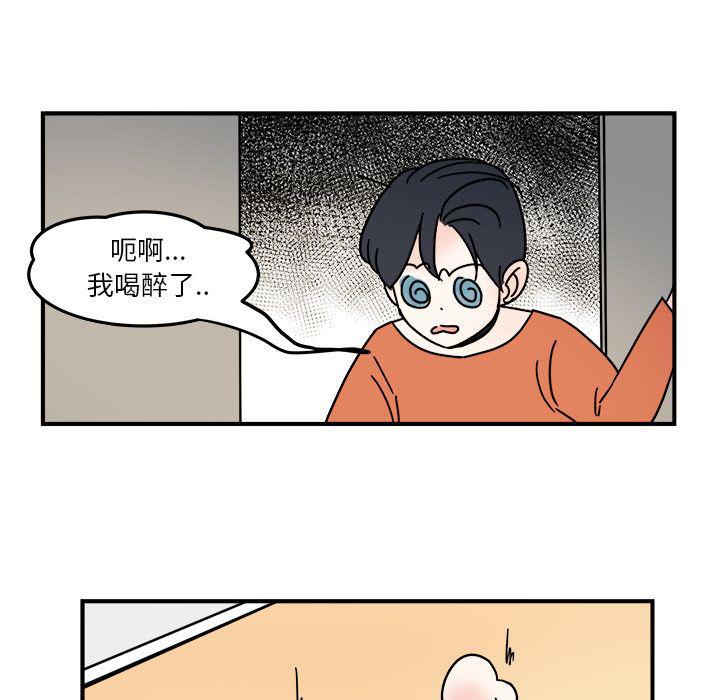 第18话22