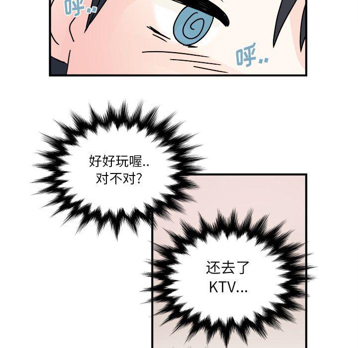 第18话24