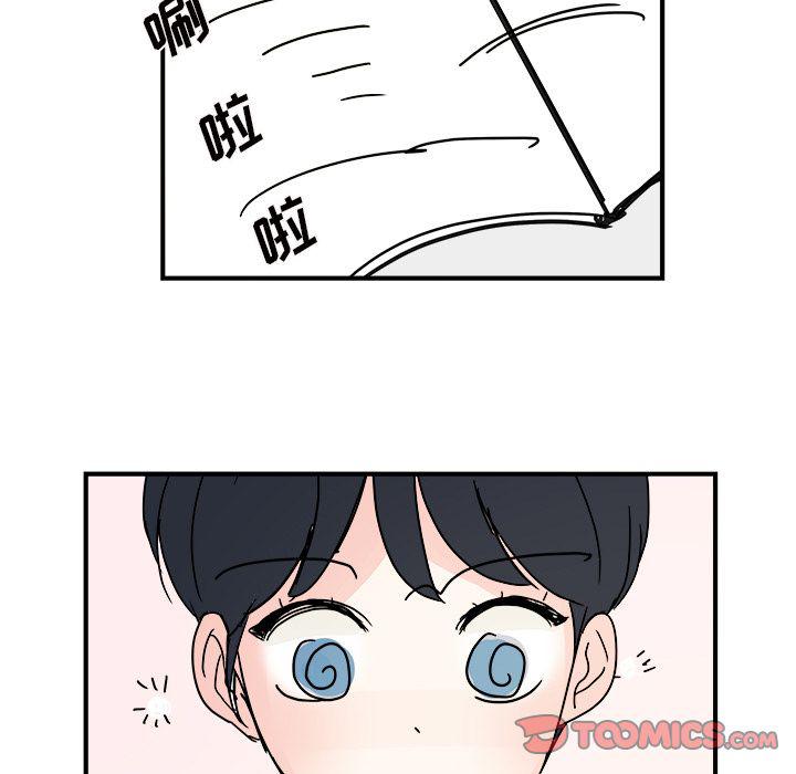 第18话27