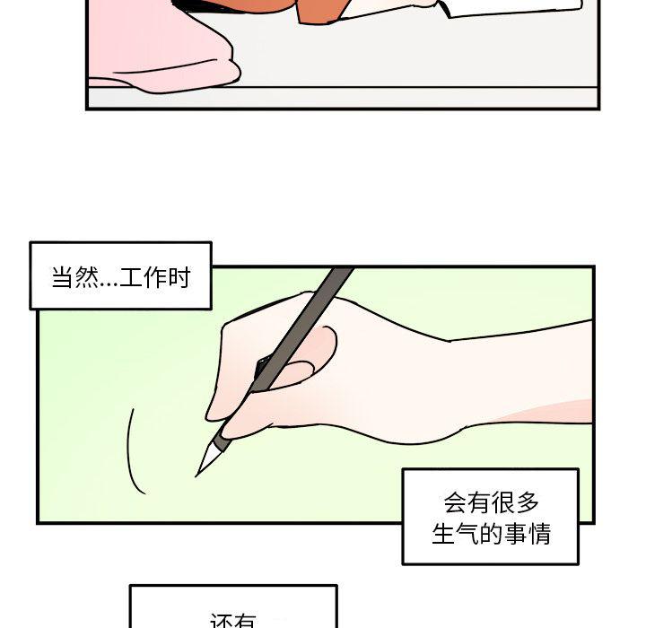 第18话30