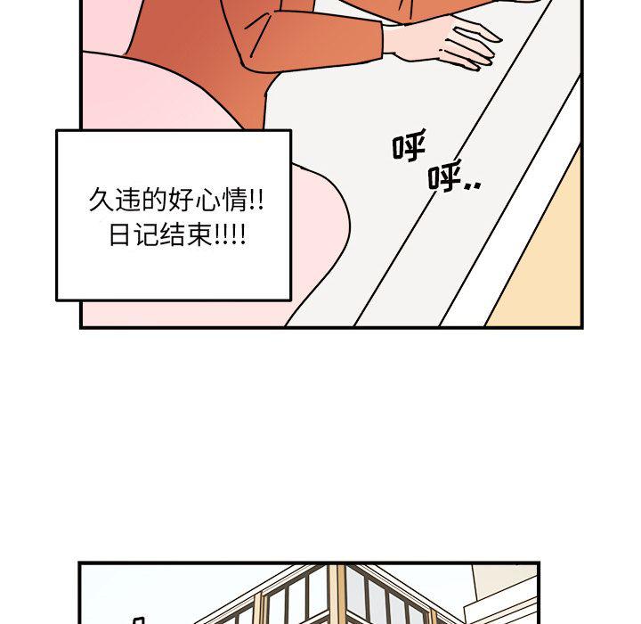 第18话36