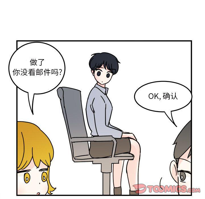 第18话43