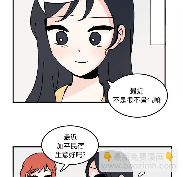第18话58