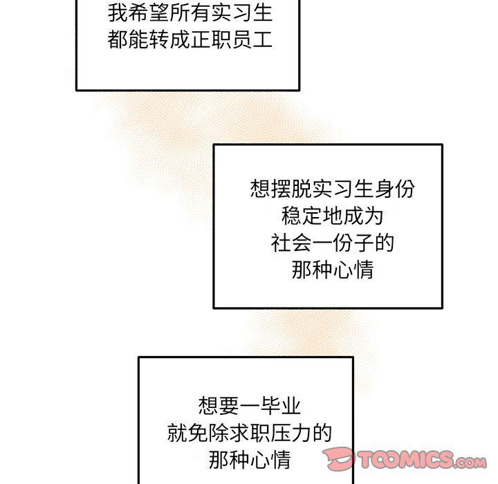 第18话63