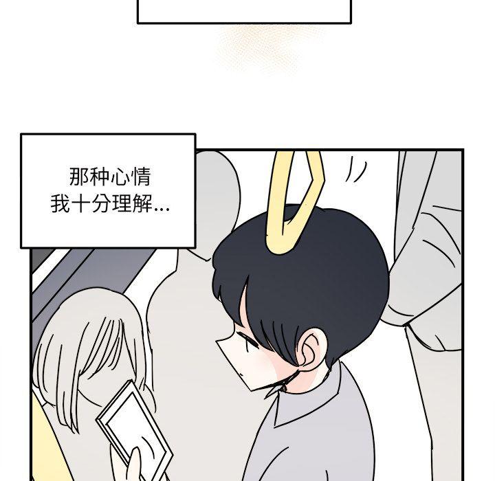 第18话64