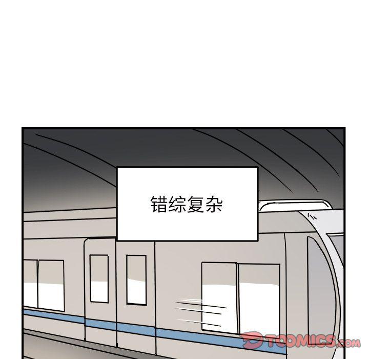 第18话71