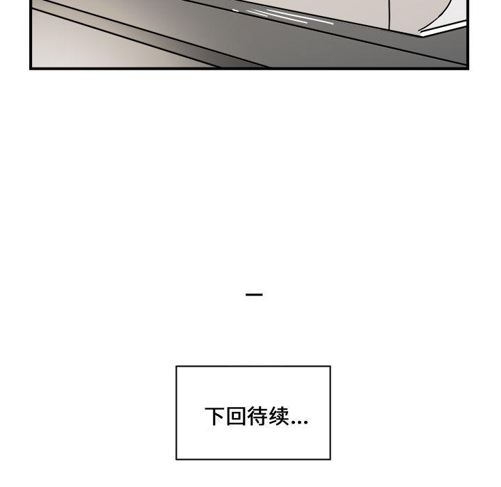第18话72
