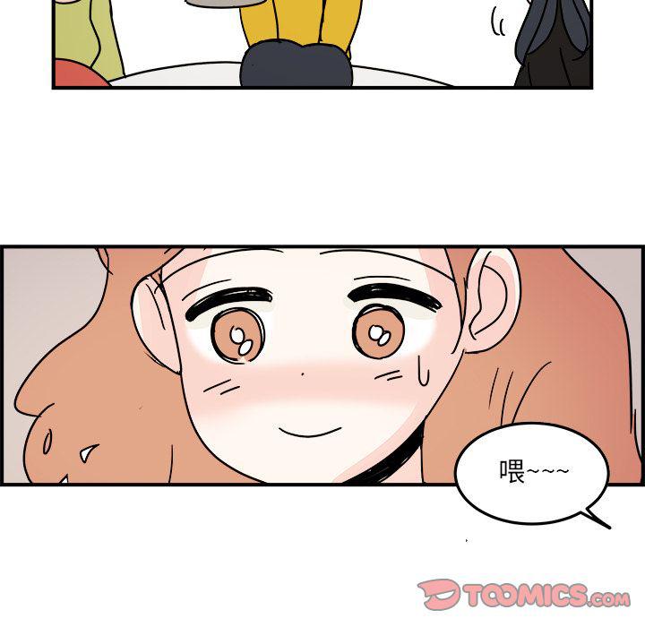 第18话9
