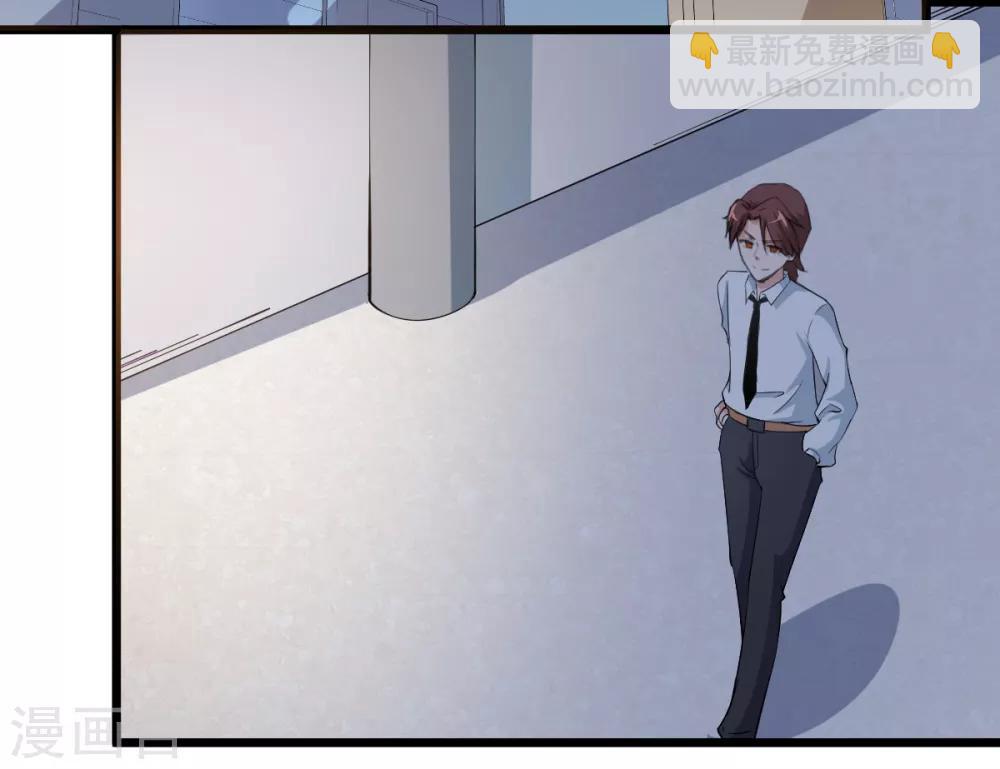 第7话 联合围堵10