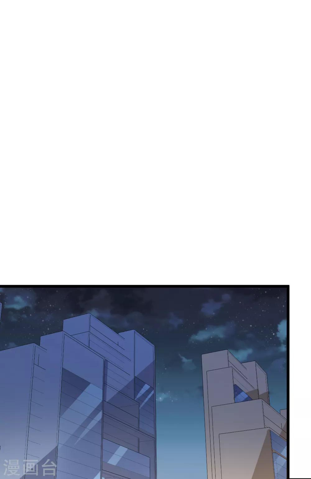 第7话 联合围堵9