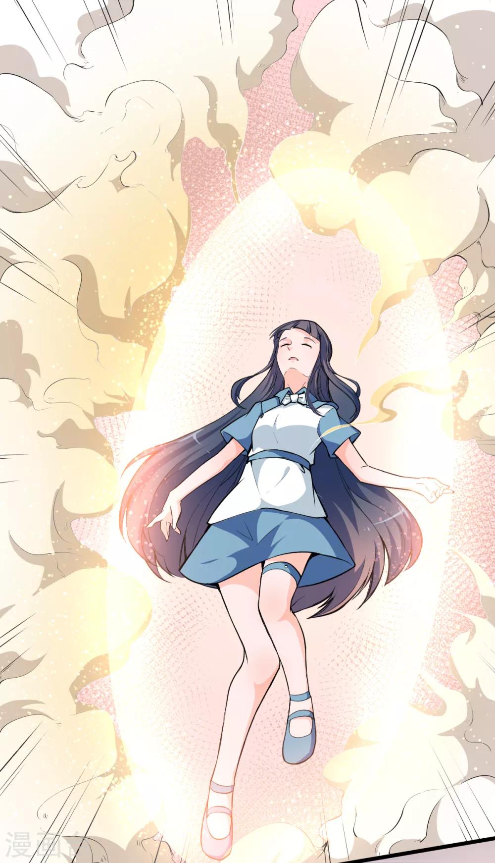 第11话 一顿火锅的作用21