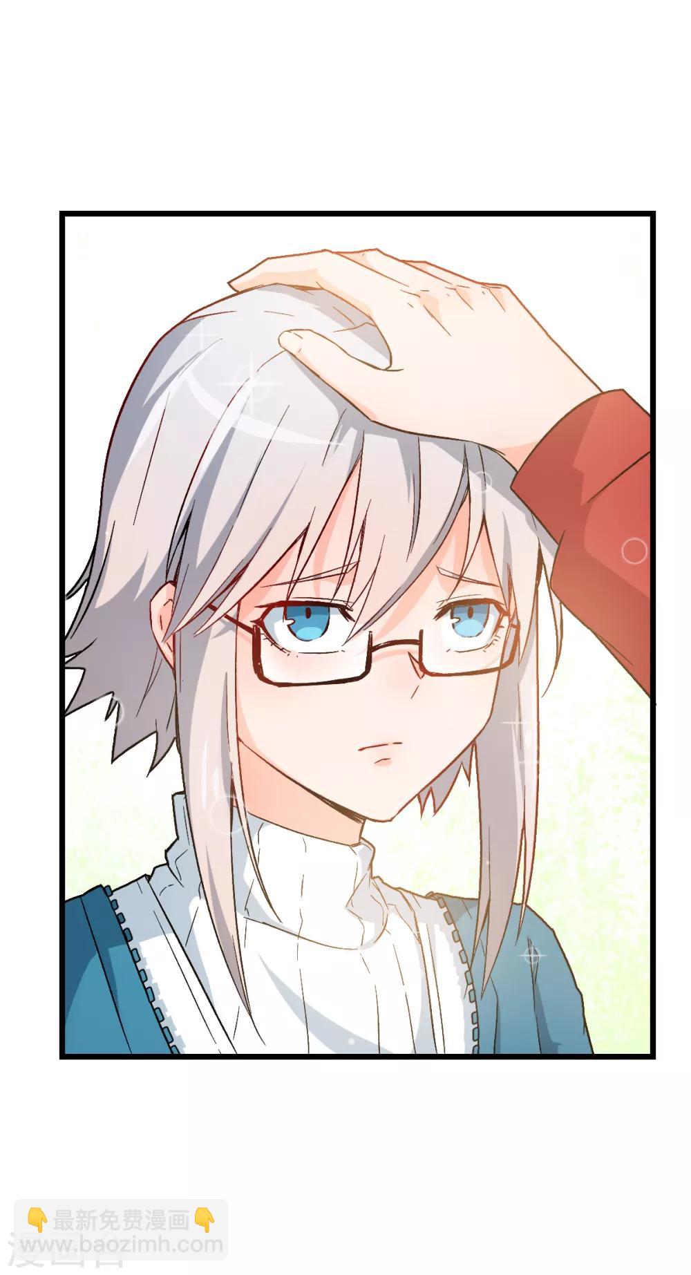 第13话 雷霆之怒14