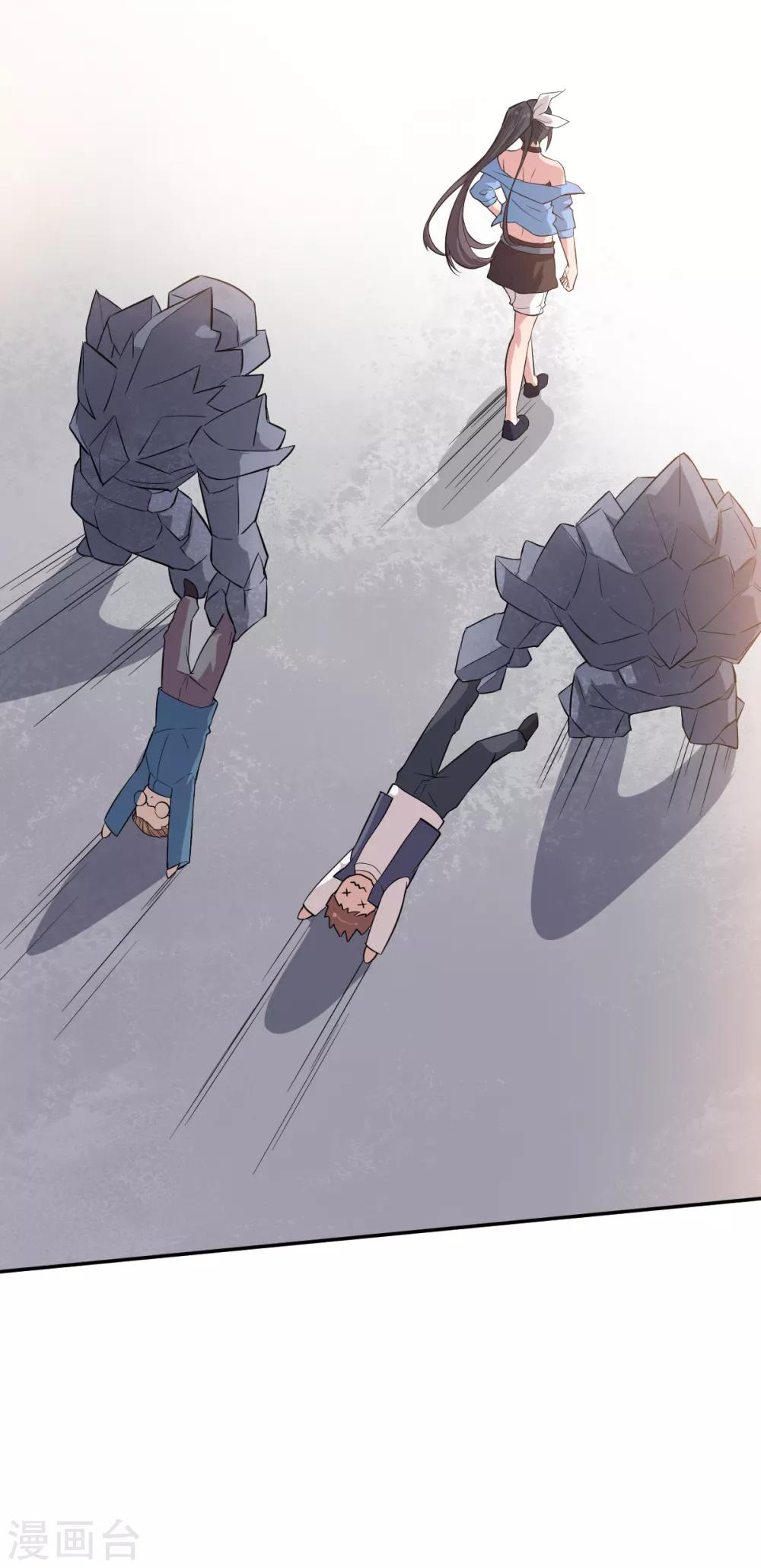 第15话 废班危机18
