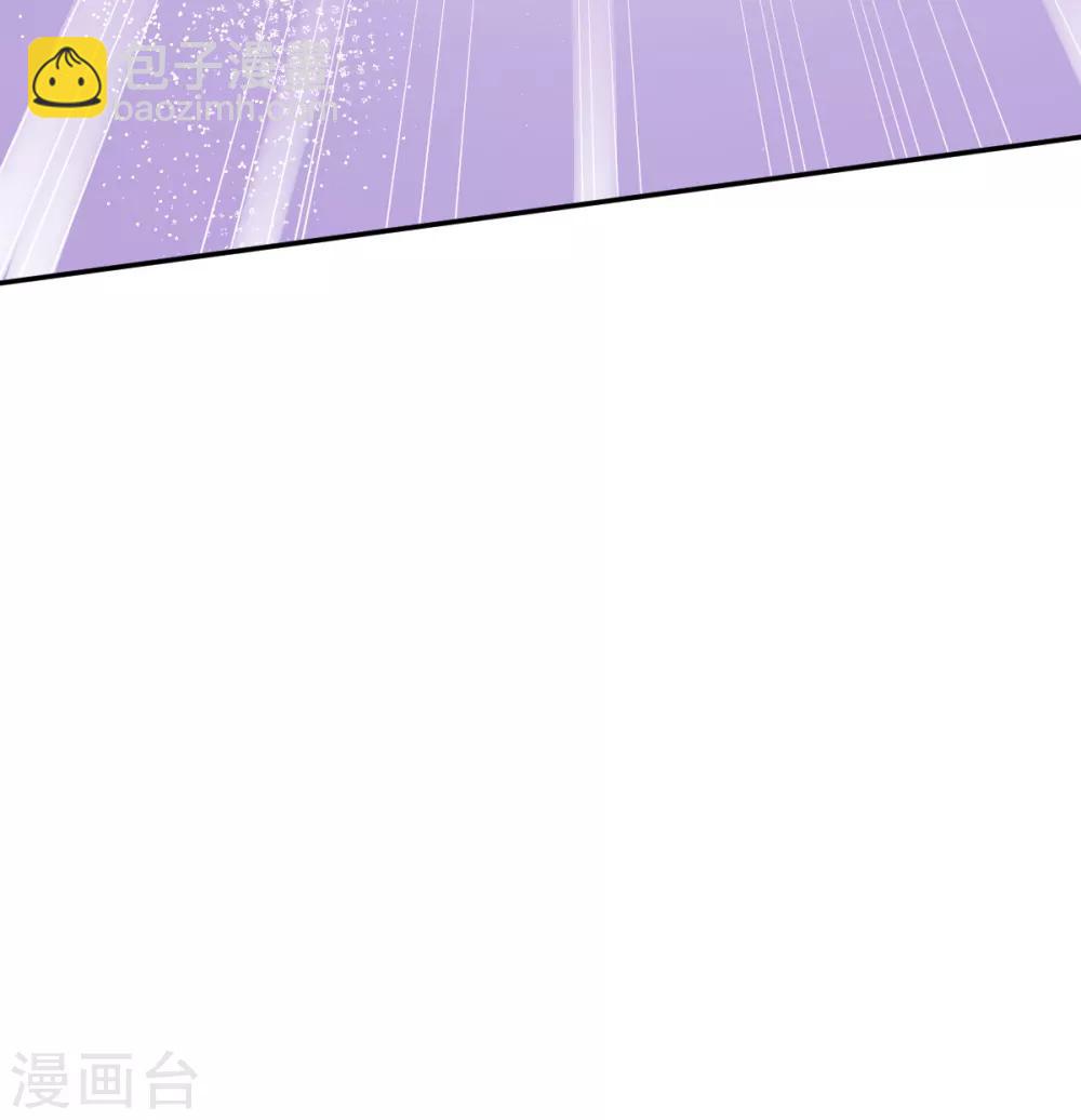 第16话 扔下楼33