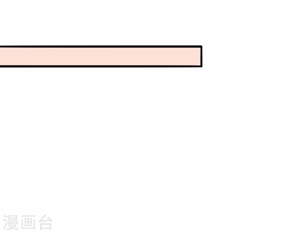 第26话 不准欺负我学生32
