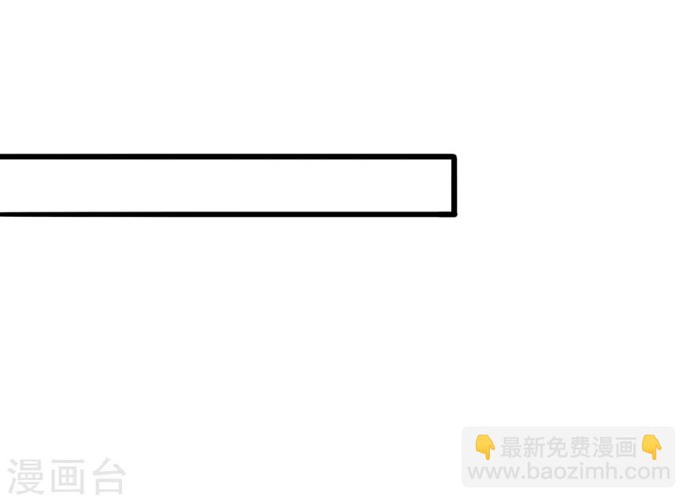 第27话 林巧巧的秘密19
