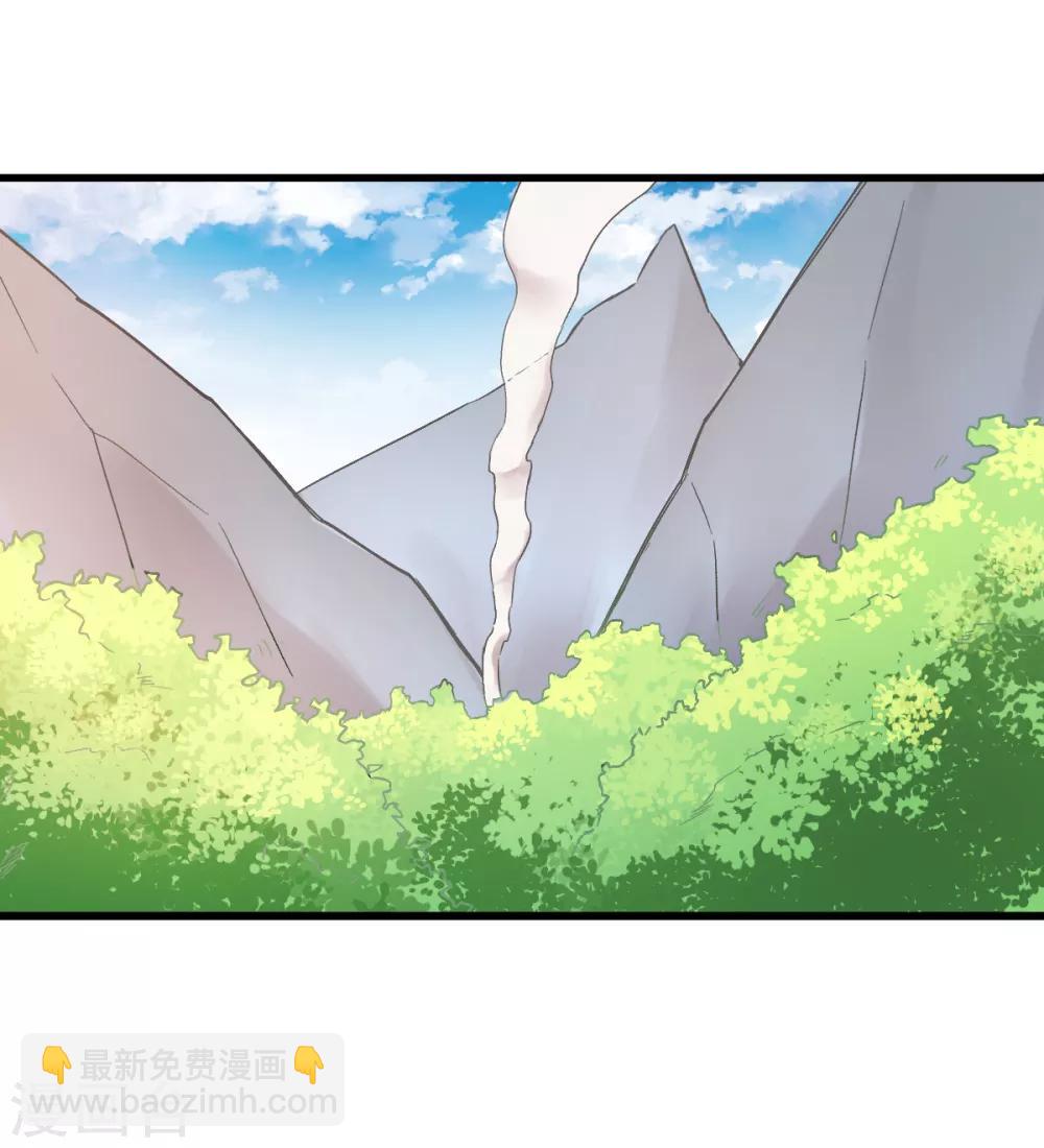 第32话 放纵的一天7