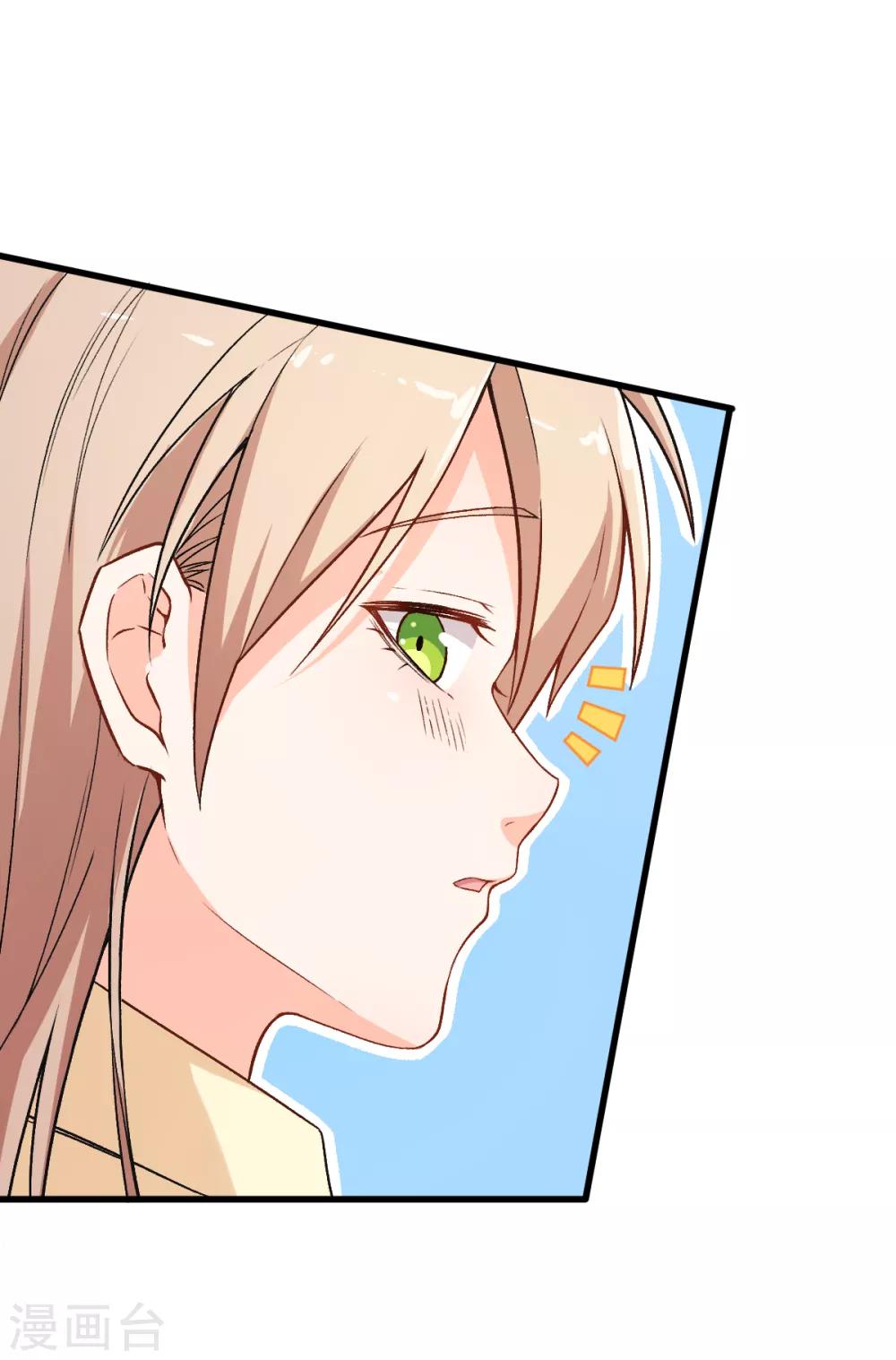 第36话 模特人16