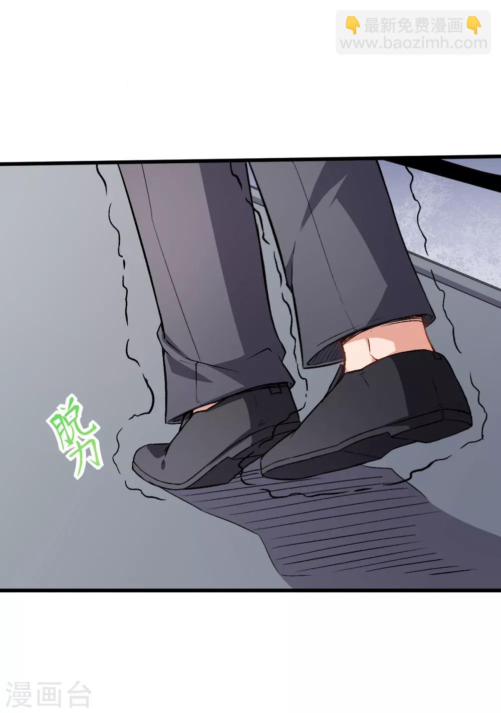 第41话 李修：我好苦15