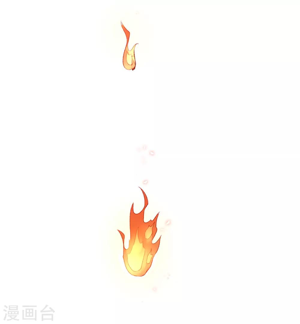 第44话 召唤对决14