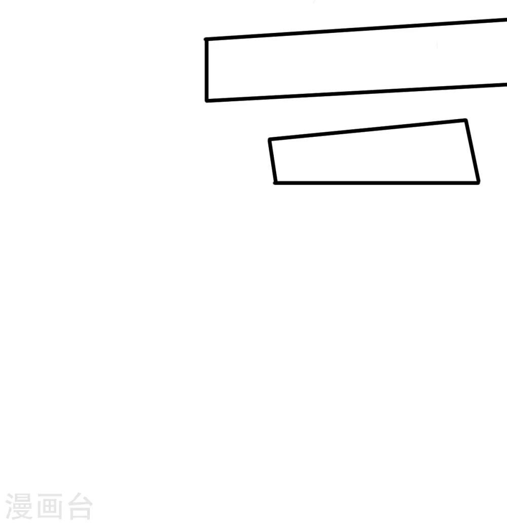 第44话 召唤对决7