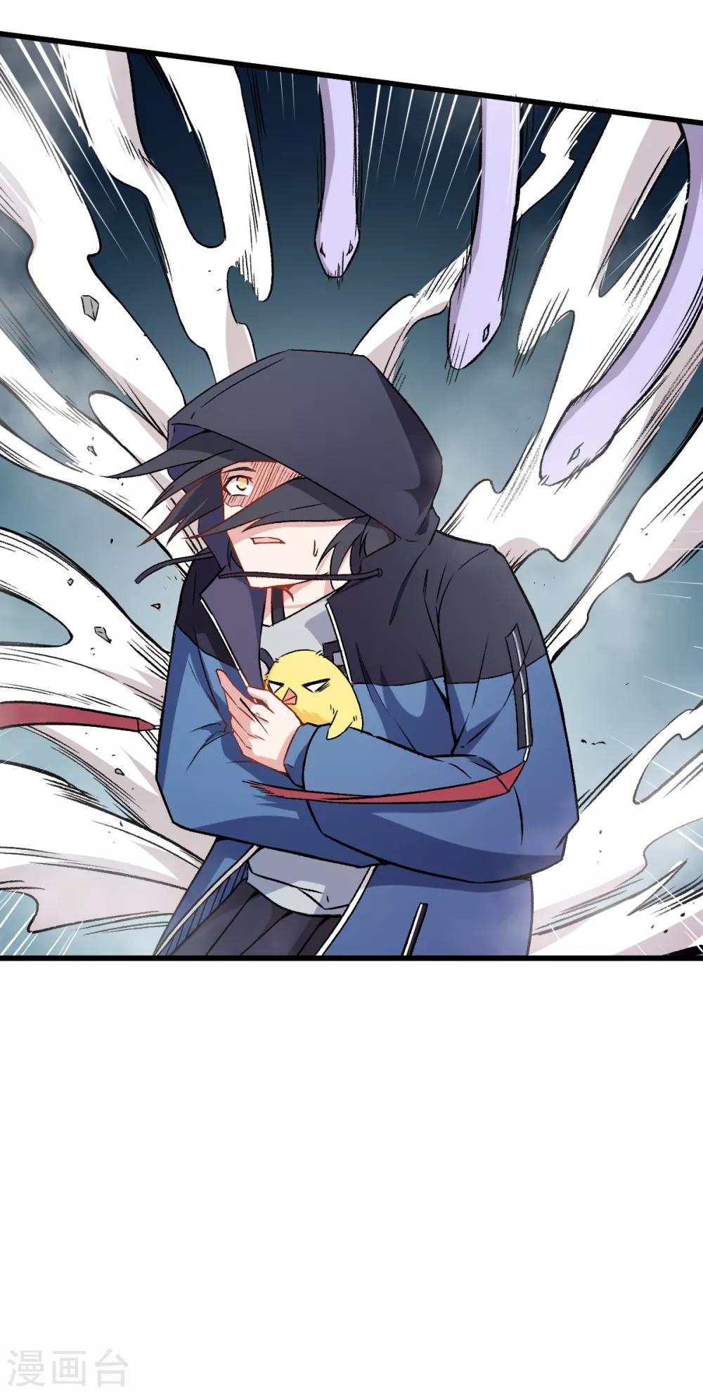 第45话 最强对决27