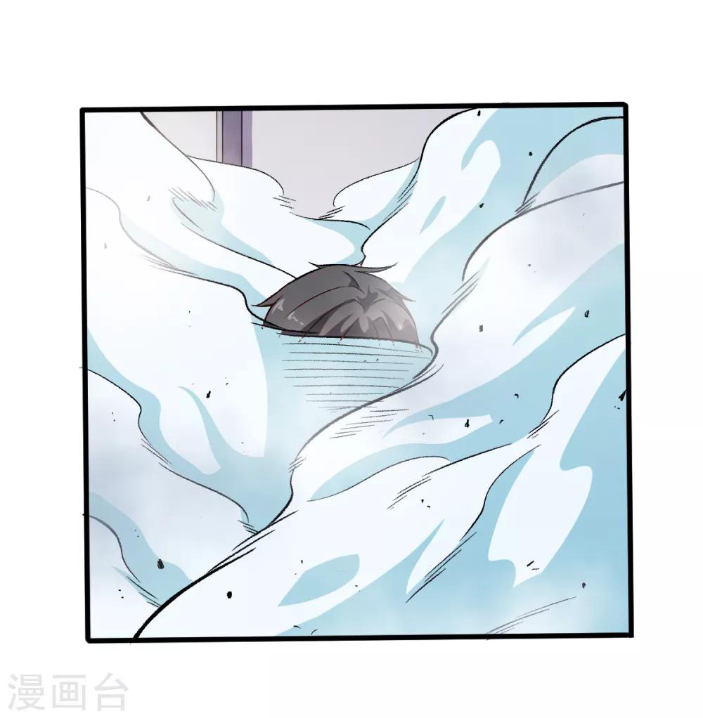 第50话 最后的机会27