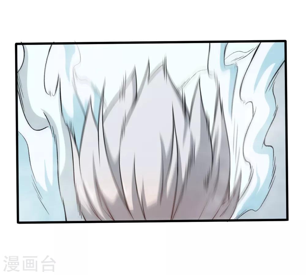 第50话 最后的机会30