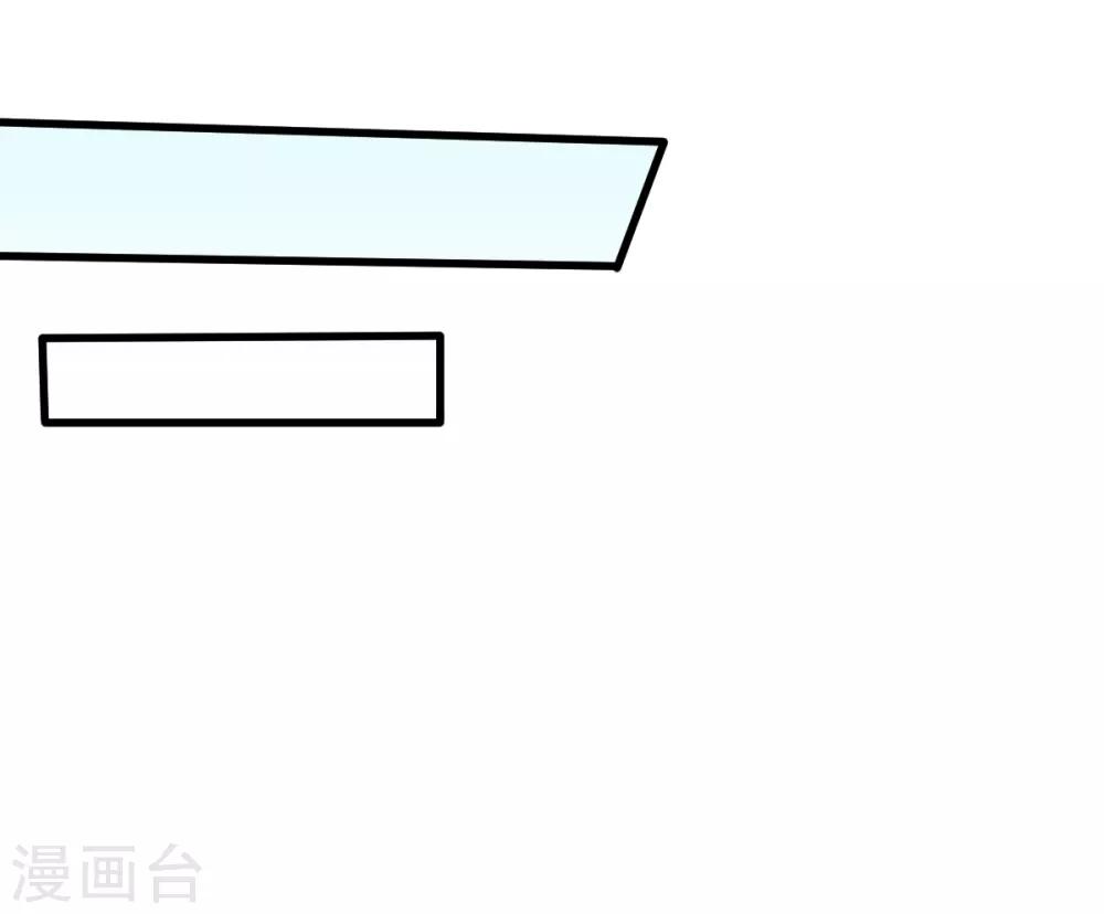第54话 赵文龙，我来了！18