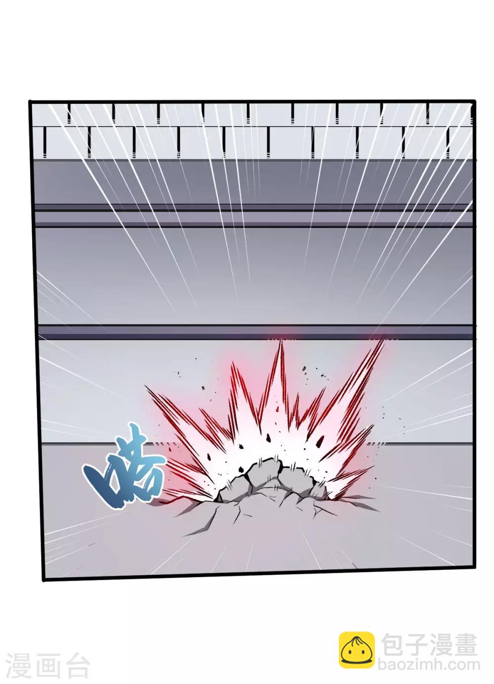 第58话 落败24
