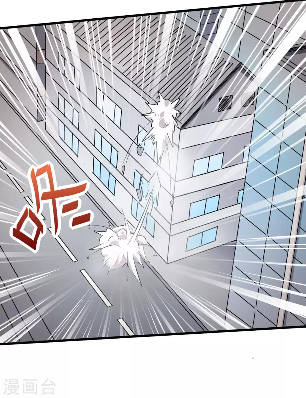 第64话 D班耻辱日18