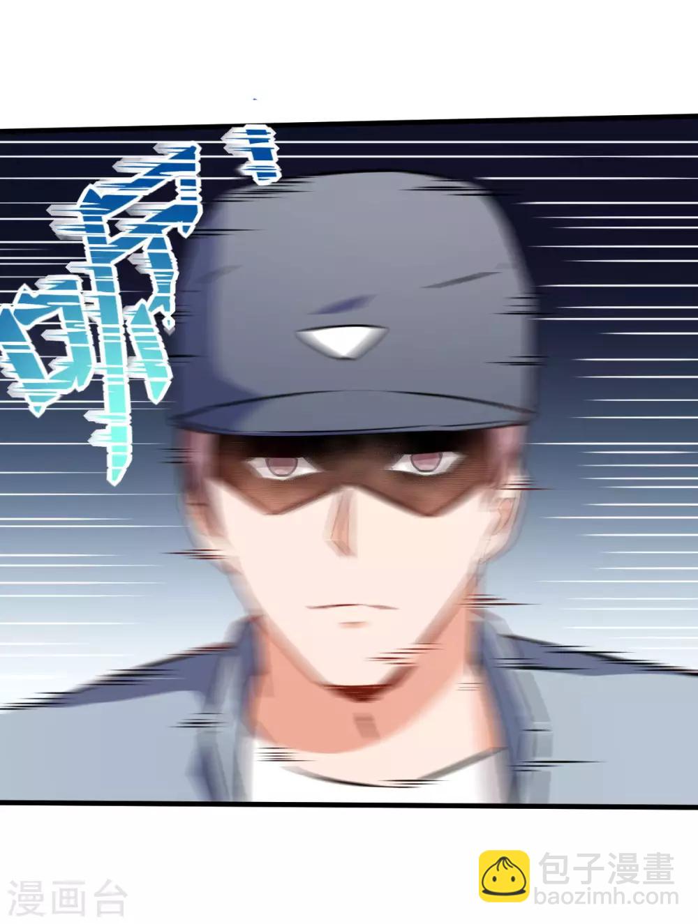 第64话 D班耻辱日9
