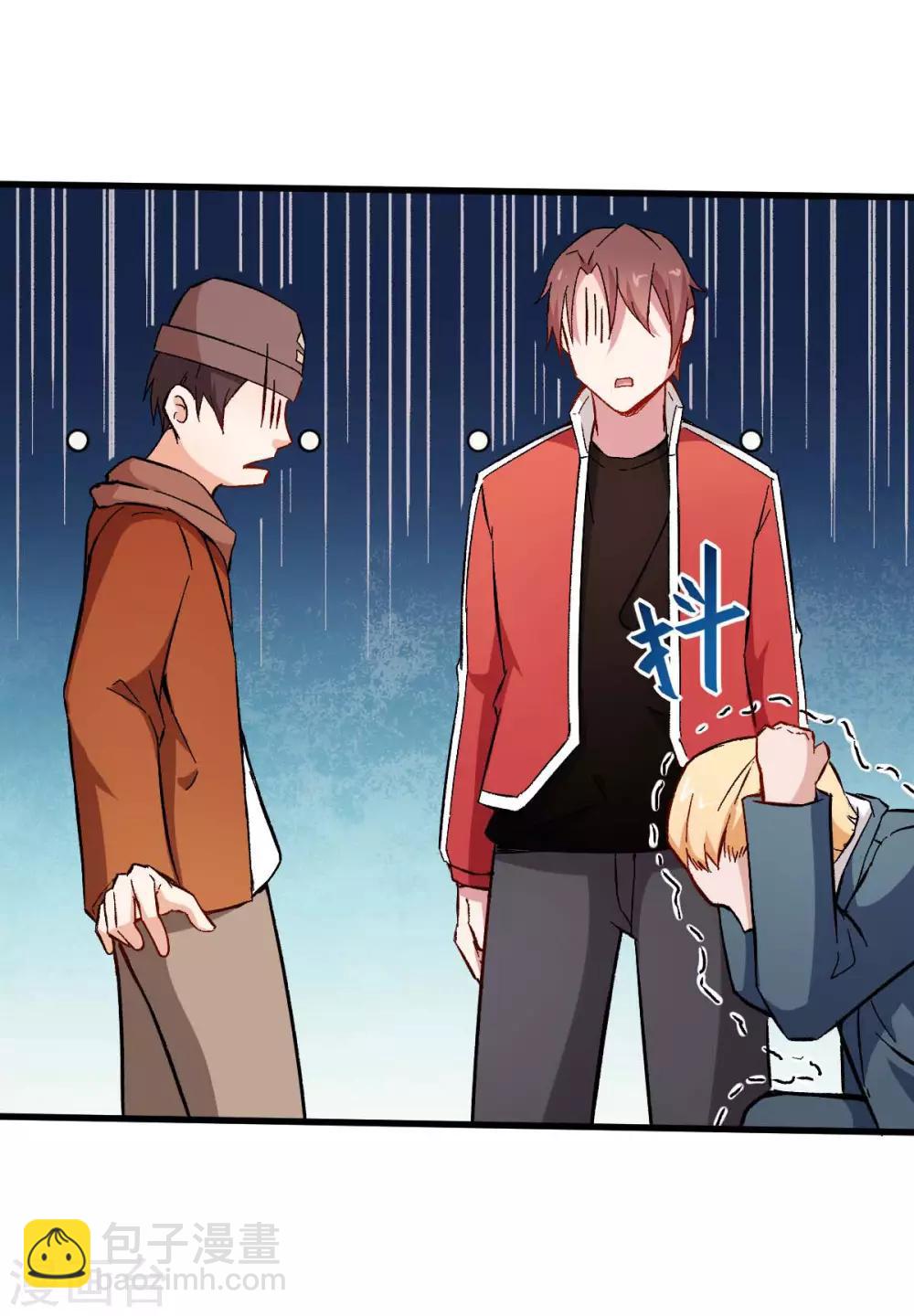 第70话 嚣张的学生18
