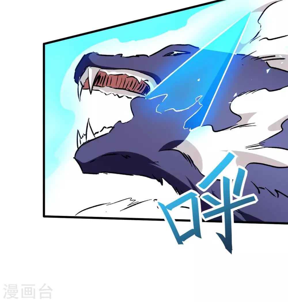 第70话 嚣张的学生30