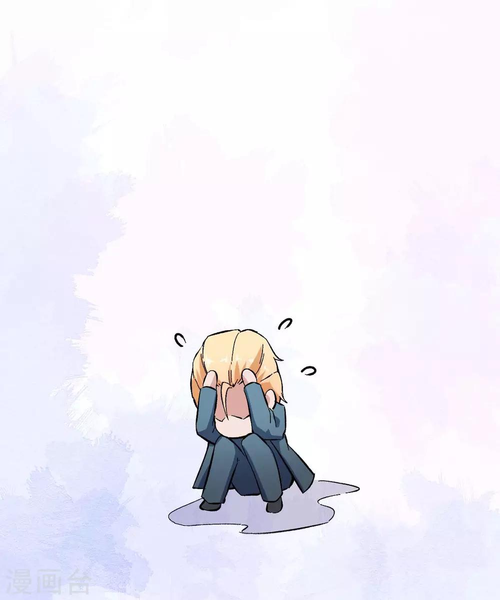 第70话 嚣张的学生33