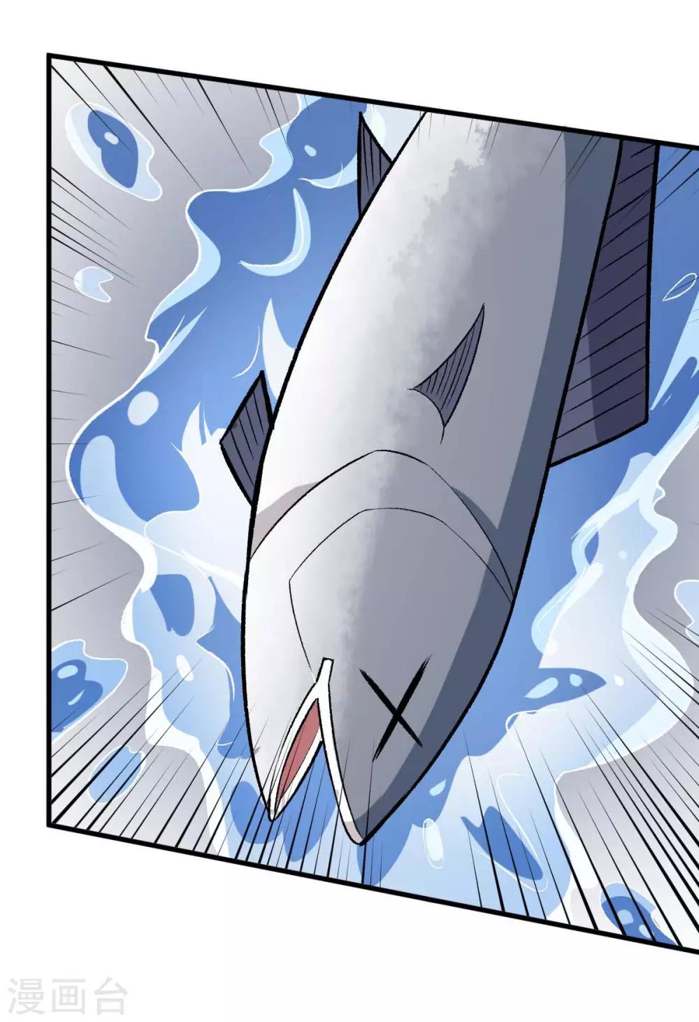 第77话 我看你有点飘17