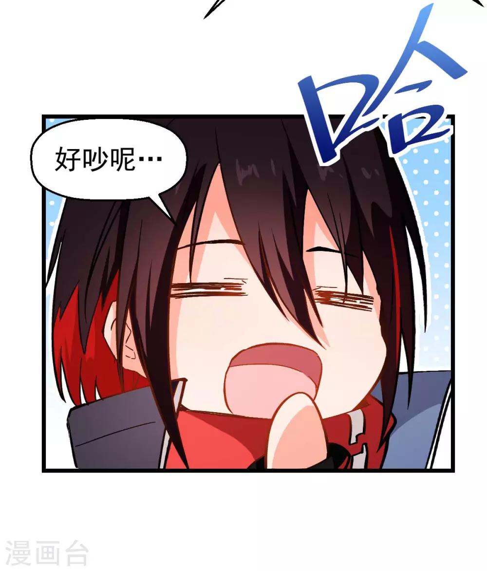 第81话 起飞吧24